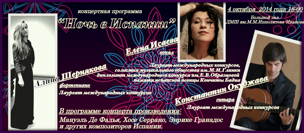 3вариант.jpg